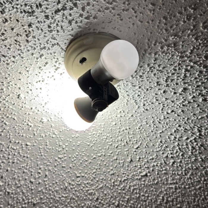 Old broken light