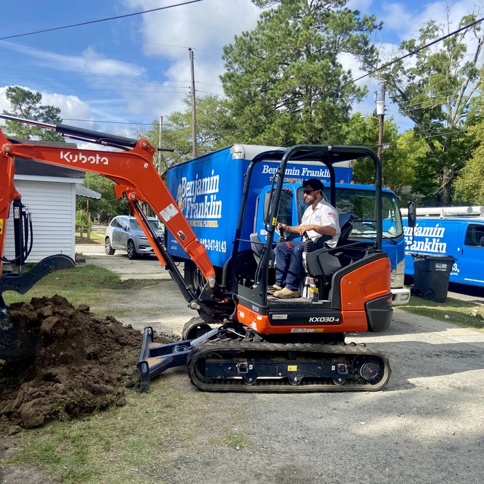 Sewer Main Replacement