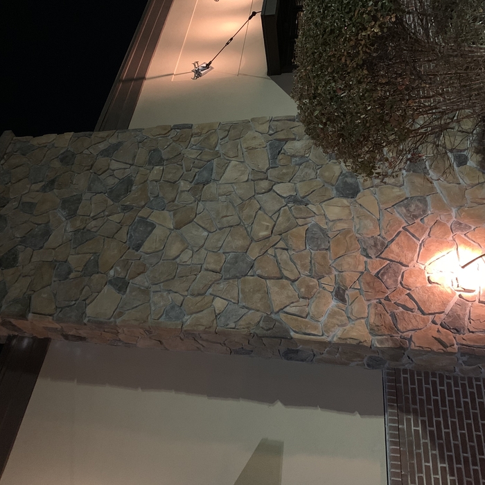 Stone