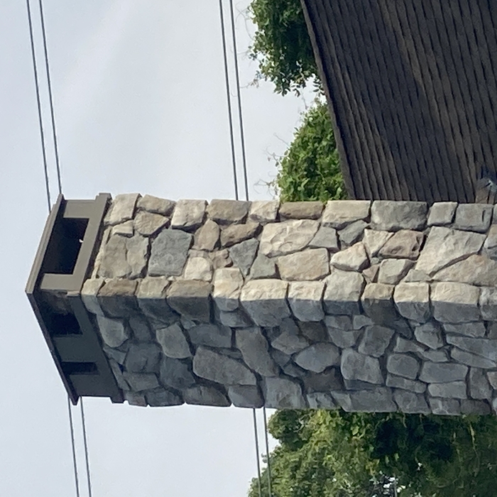 COPPER CAP INSTALL